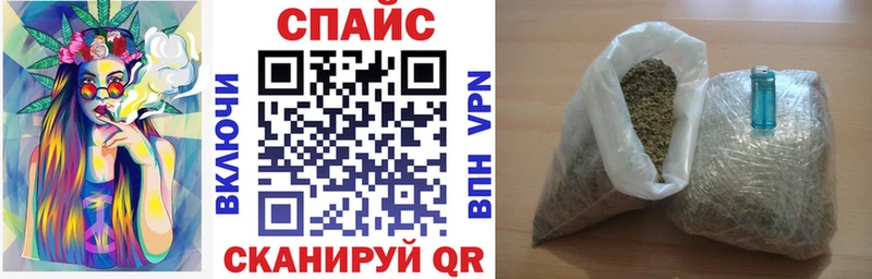 БУТИРАТ BDO 33%  Купить  Отрадный 