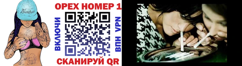 Купить  Отрадный  COCAIN 99% 