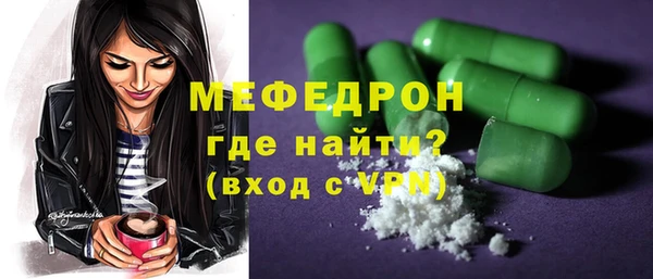 марихуана Белоозёрский