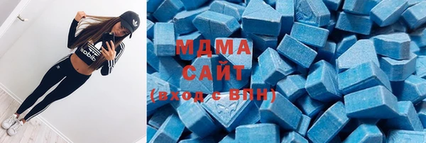 марихуана Белоозёрский