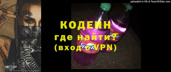 марихуана Белоозёрский