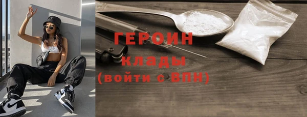 мяу мяу мука Беломорск