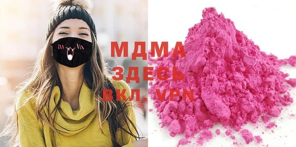 марихуана Белоозёрский