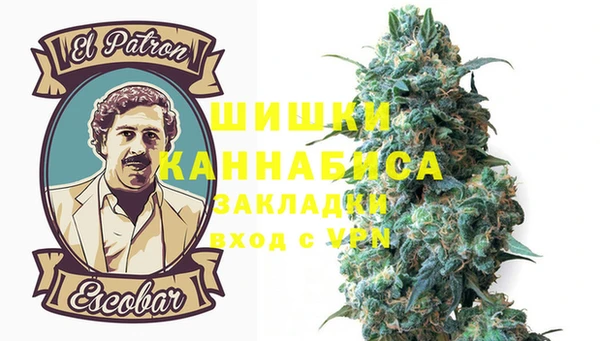 мяу мяу мука Беломорск