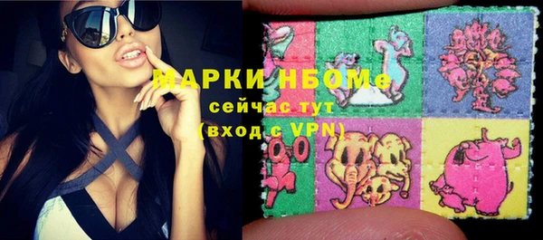 мяу мяу мука Беломорск