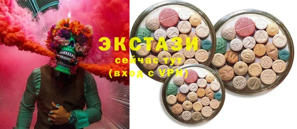 марихуана Белоозёрский