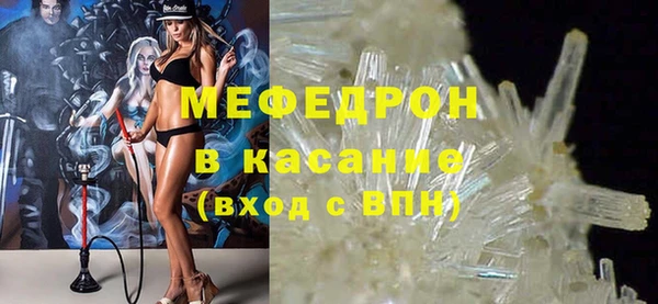 марихуана Белоозёрский