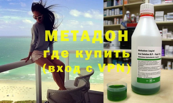 марихуана Белоозёрский