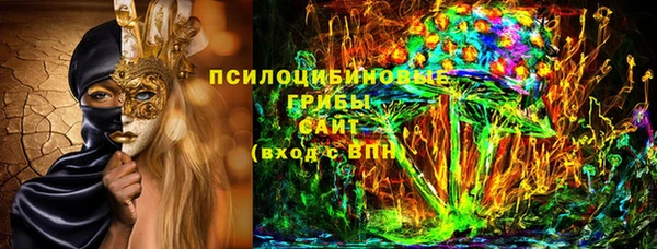 мяу мяу мука Беломорск
