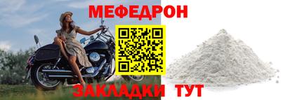 кокаин премиум Гусиноозёрск