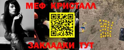 кокаин премиум Гусиноозёрск
