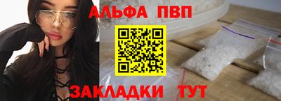 гашиш Гатчина