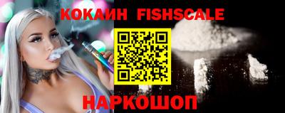 гашиш Гатчина