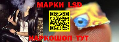 бутират Гагарин