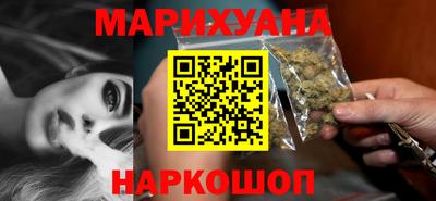 кокаин перу Гусь-Хрустальный