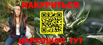кокаин перу Гусь-Хрустальный