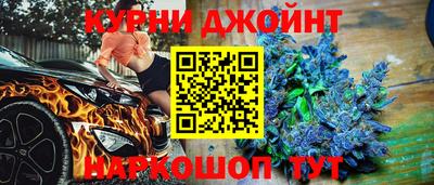 кокаин премиум Гусиноозёрск