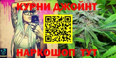 кокаин премиум Гусиноозёрск