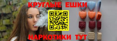 кокаин премиум Гусиноозёрск