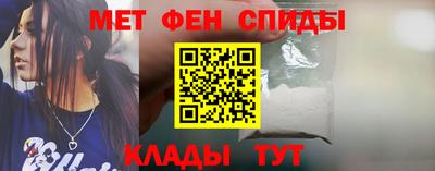 бутират Гагарин