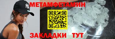 кокаин премиум Гусиноозёрск