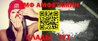 ECSTASY Гай