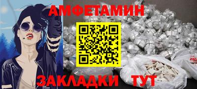 гашиш Гатчина