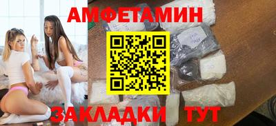 гашиш Гатчина