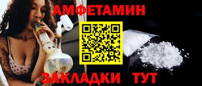 мефедрон мука Гусев