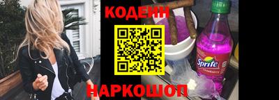 мефедрон мука Гусев
