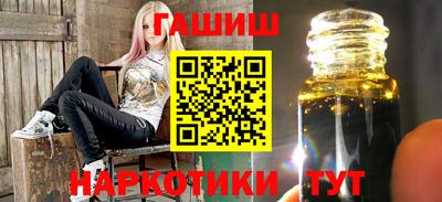 бутират Гагарин