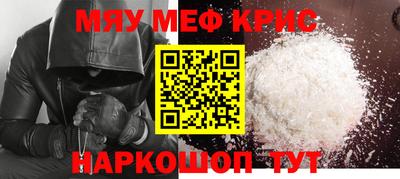 гашиш Гатчина
