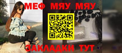 бутират Гагарин