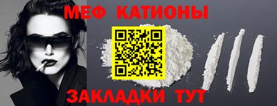 кокаин премиум Гусиноозёрск